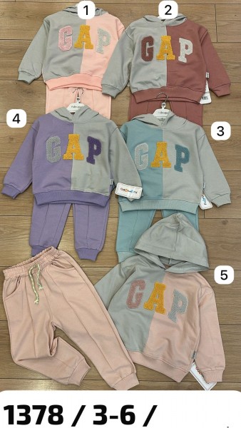 Костюм Для Девочки Flamindo (3-4-5-6лет) 