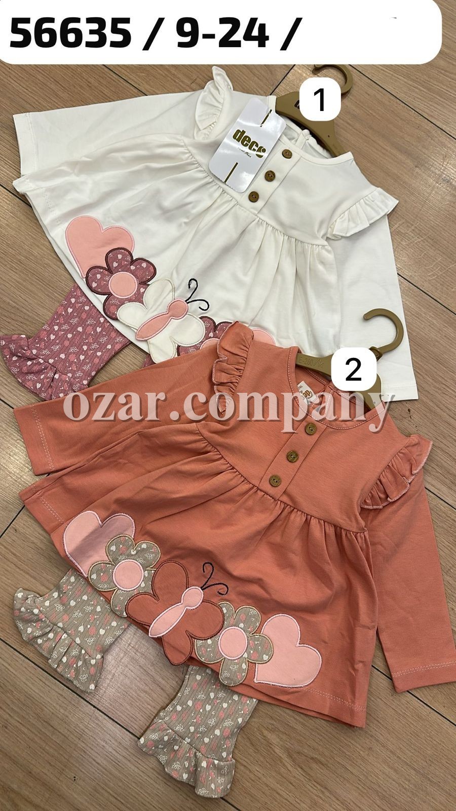 Костюм Для Девочки Deco (9-12-18-24мес.)