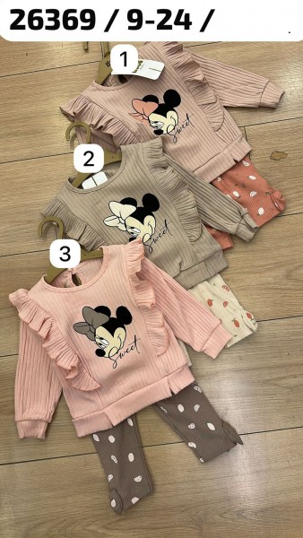 Костюм Для Девочки Deco (9-12-18-24мес.)