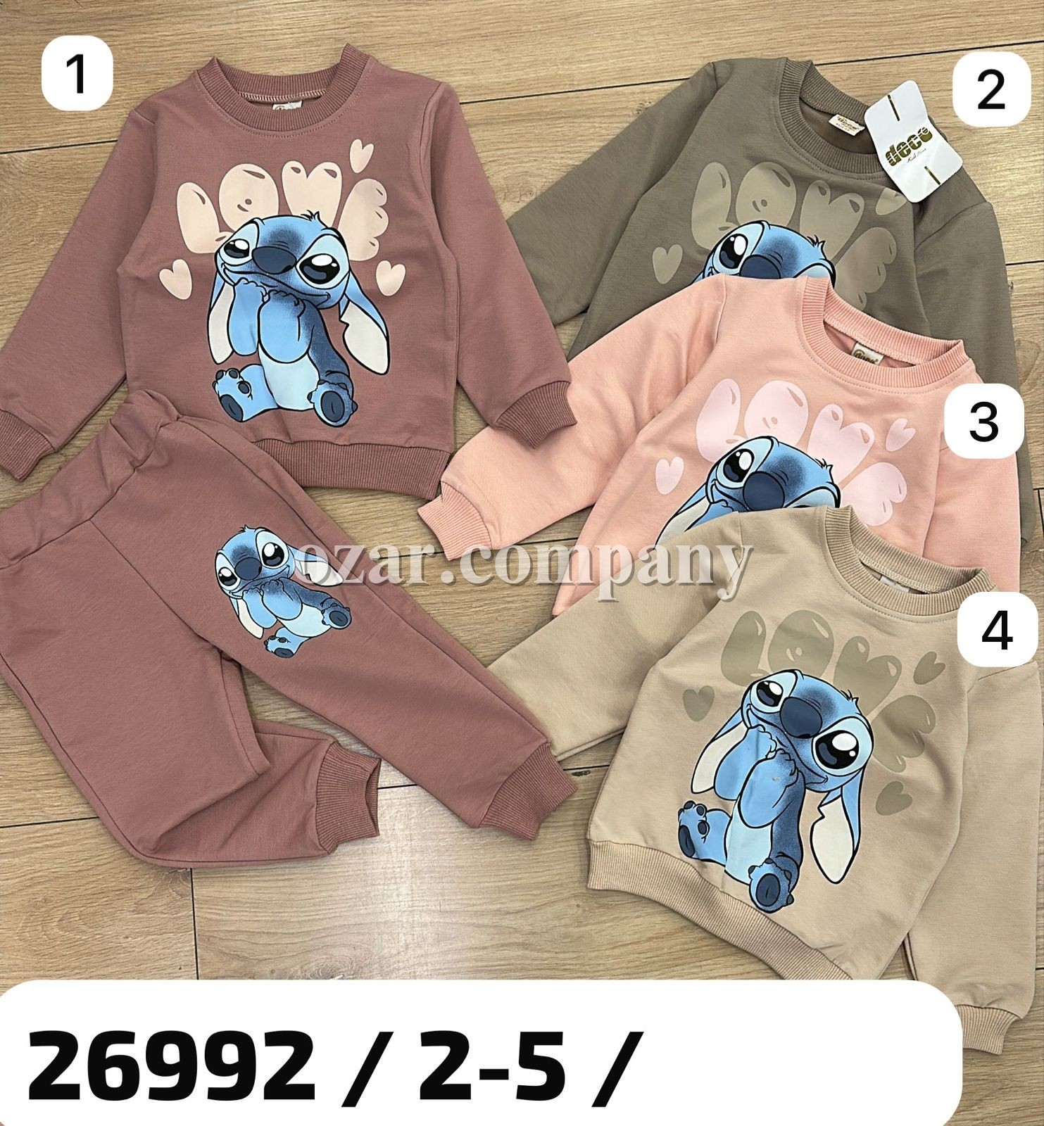 Костюм Для Девочки Deco (2-3-4-5лет)