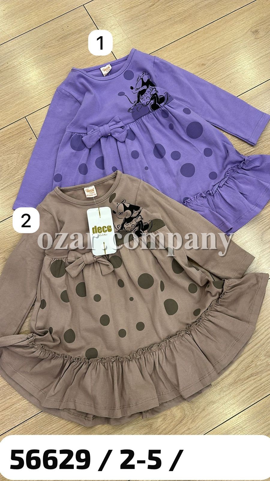 Платье Для Девочки Deco (2-3-4-5лет)