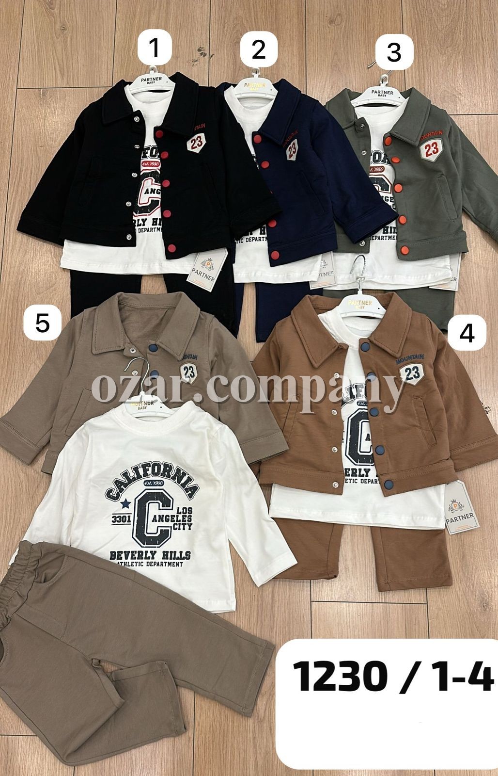 Костюм Тройка Для Мальчика Partner (1-2-3-4лет) 