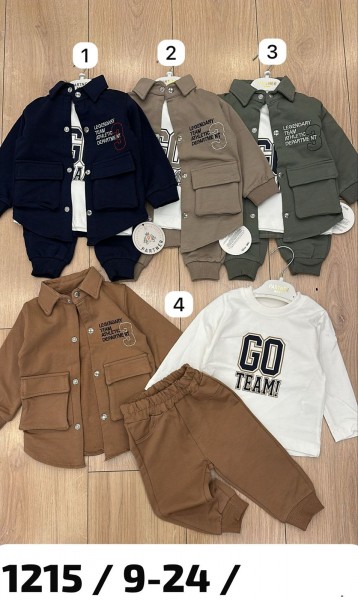 Костюм Тройка Для Мальчика Partner (9-12-18-24мес.)