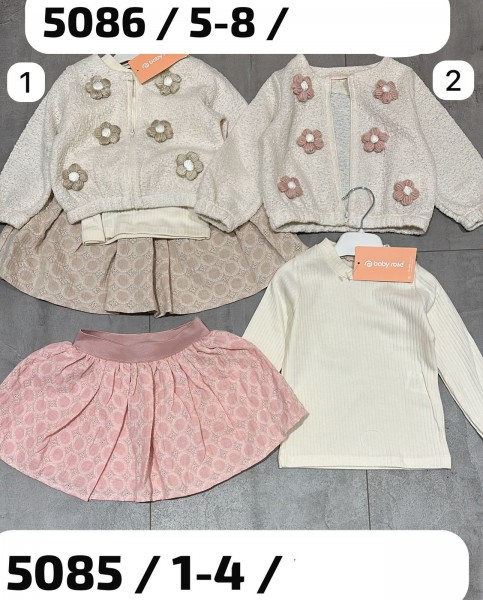 Костюм Тройка Для Девочки Baby Rose (1-2-3-4лет) 