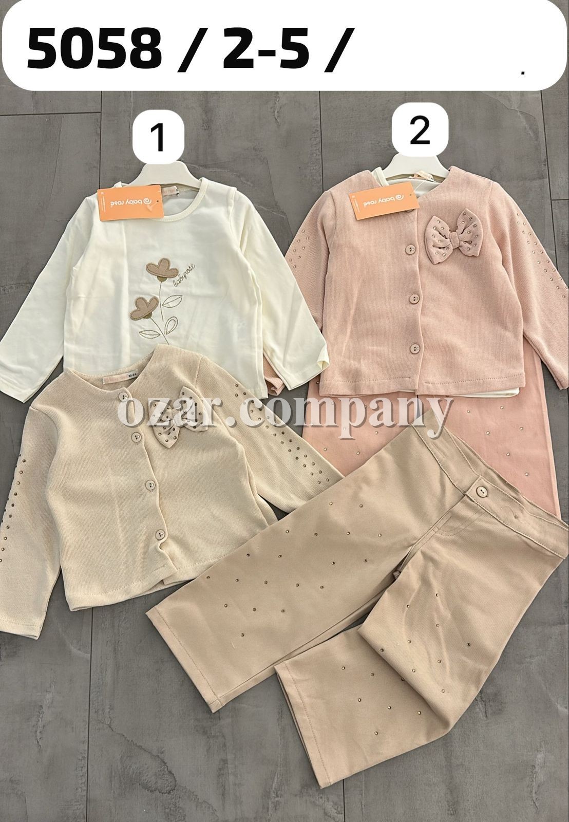 Костюм Тройка Для Девочки Baby Rose (2-3-4-5лет)