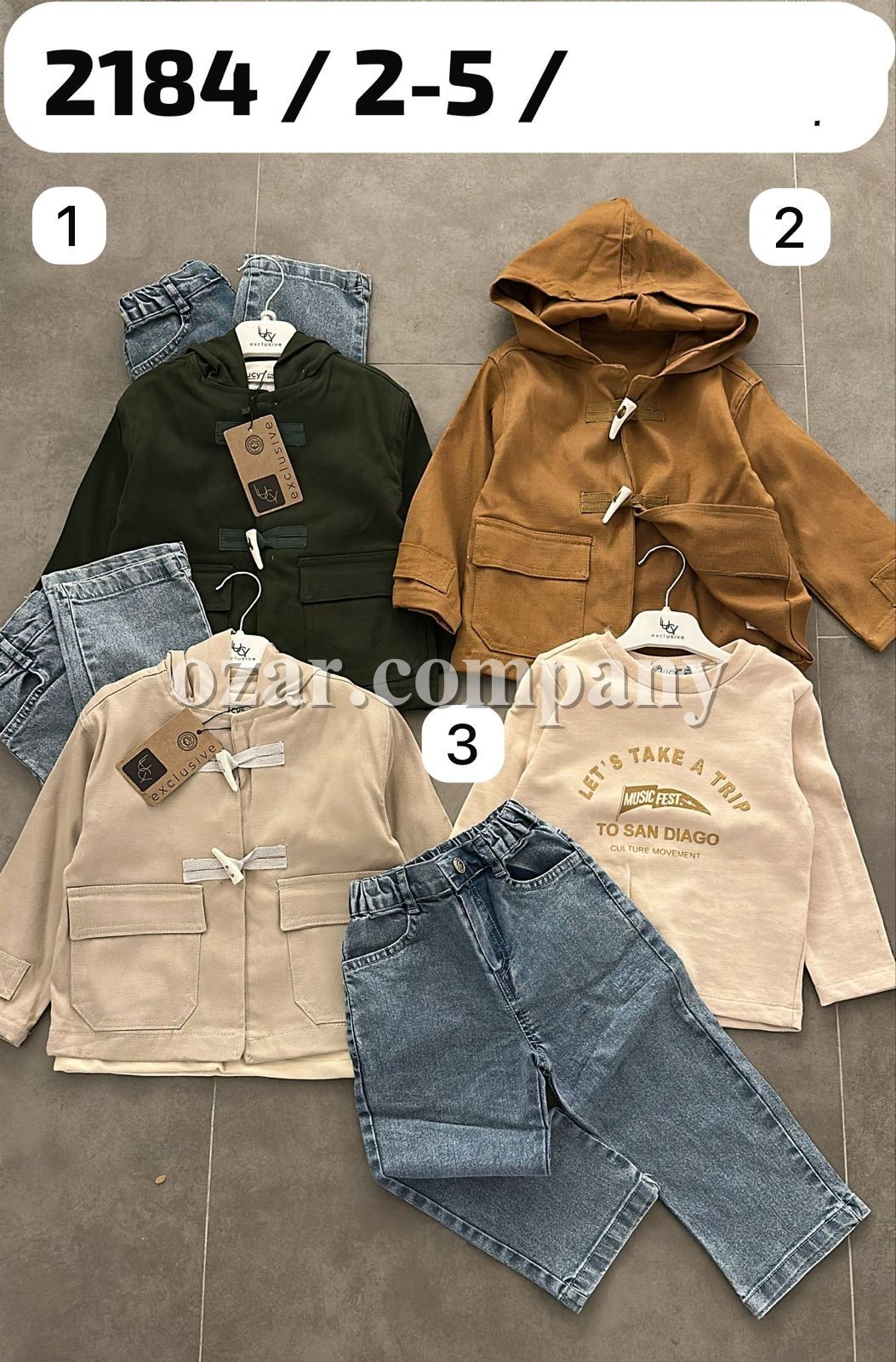 Костюм Тройка Для Мальчика Lucy (2-3-4-5лет)