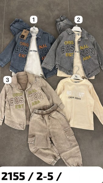 Костюм Тройка Для Мальчика Lucy (2-3-4-5лет)