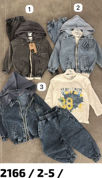 Костюм Тройка Для Мальчика Lucy (2-3-4-5лет)