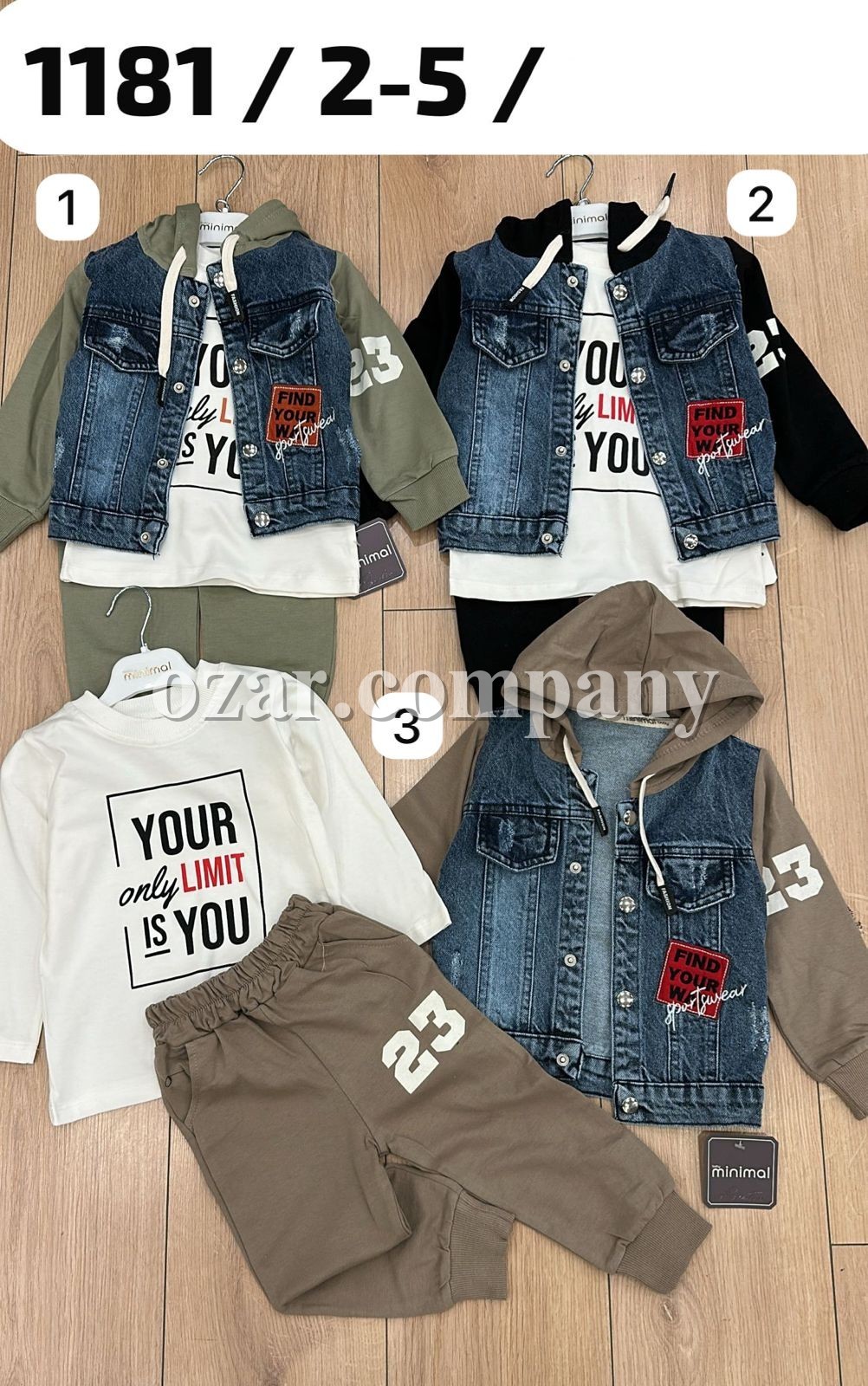 Костюм Тройка Для Мальчика Minimal (2-3-4-5лет)