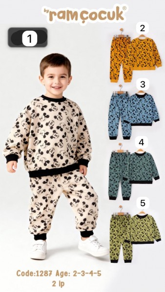 Костюм Двунитка Для Мальчика Ramcocuk (2-3-4-5лет)