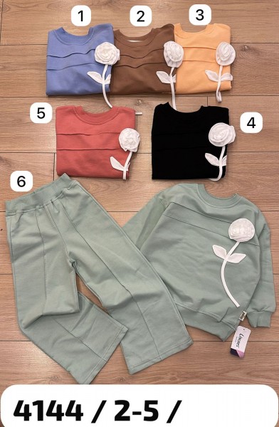 Костюм Для Девочки Limones (2-3-4-5лет)