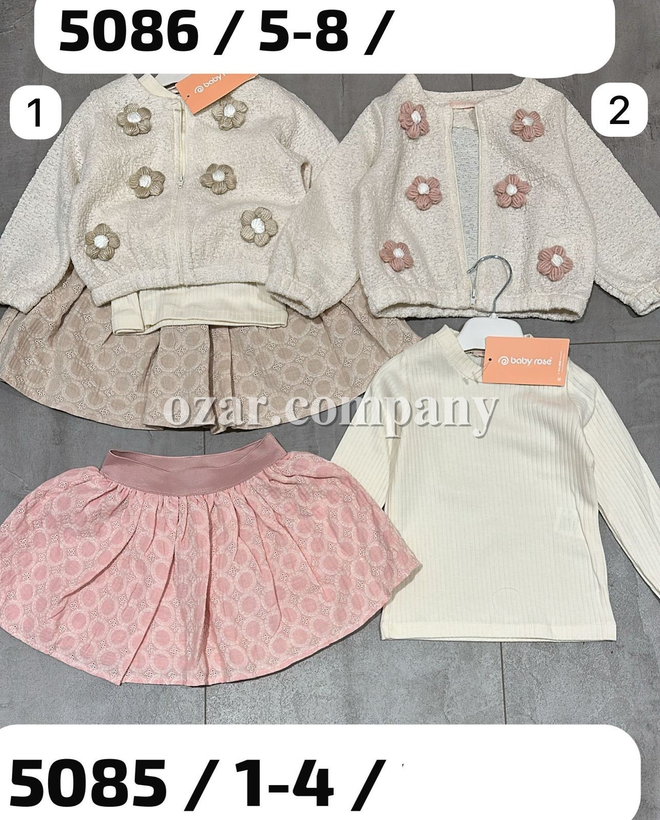 Костюм Тройка Для Девочки Baby Rose (5-6-7-8лет) 