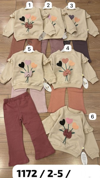 Костюм Для Девочки Bobisko (2-3-4-5лет)