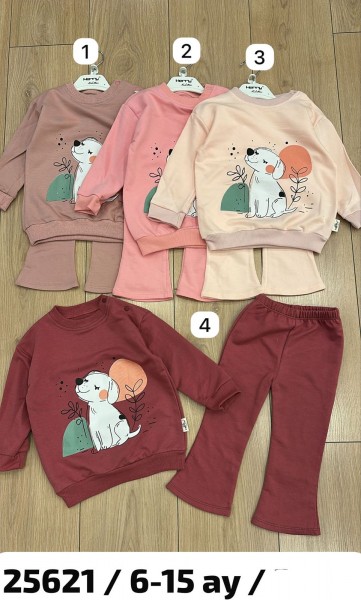 Костюм Для Девочки Herry (6-9-12-18мес.)