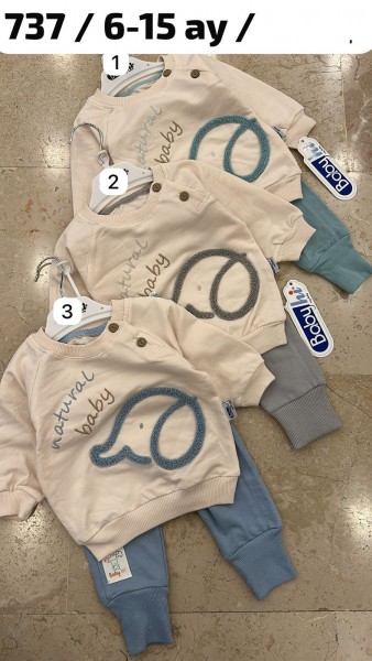 Костюм Для Мальчика Babyhi (6-9-12-18мес.)