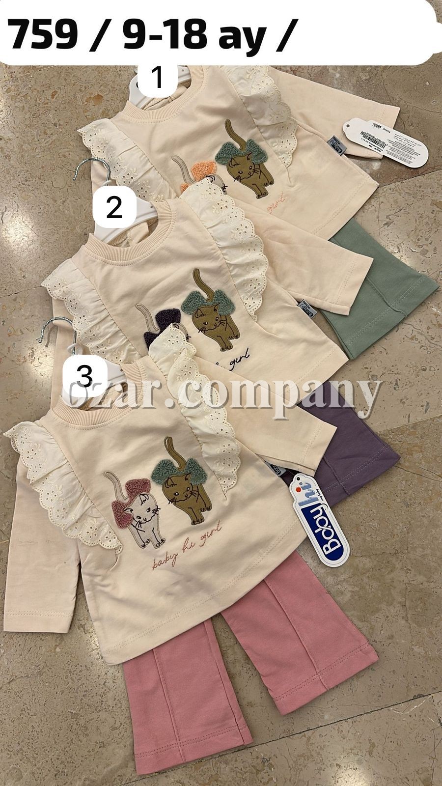 Костюм Для Девочки Babyhi (9-12-18мес.)