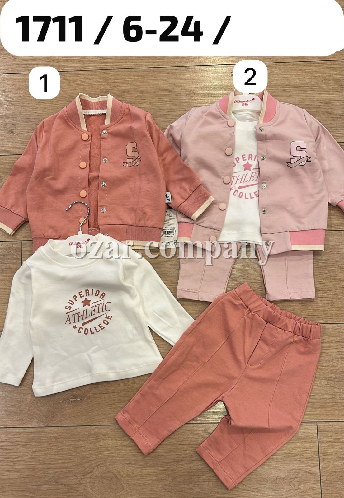 Костюм Тройка Для Девочки Bebedexs (6-12-18-24мес.)