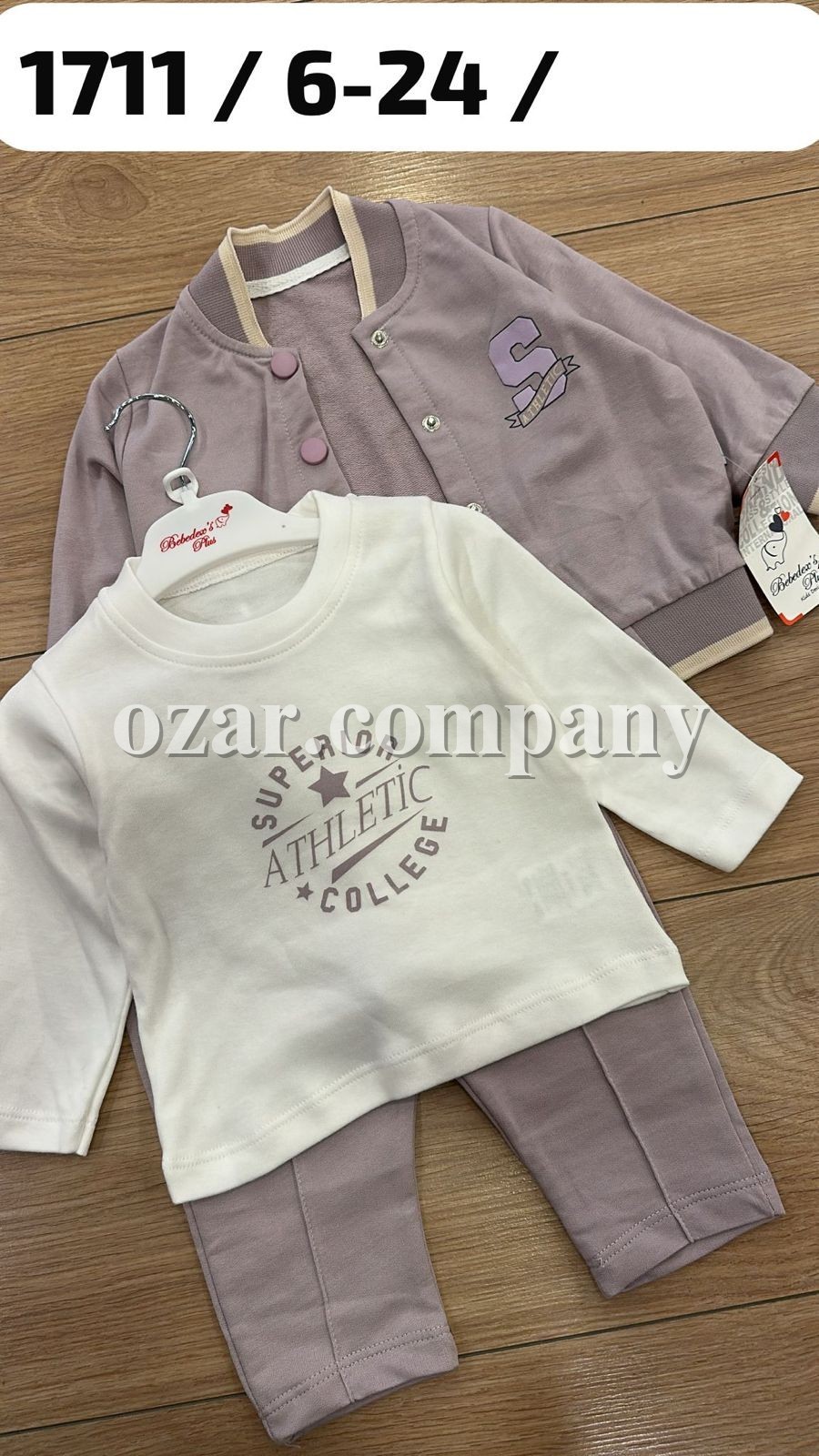 Костюм Тройка Для Девочки Bebedexs (6-12-18-24мес.)