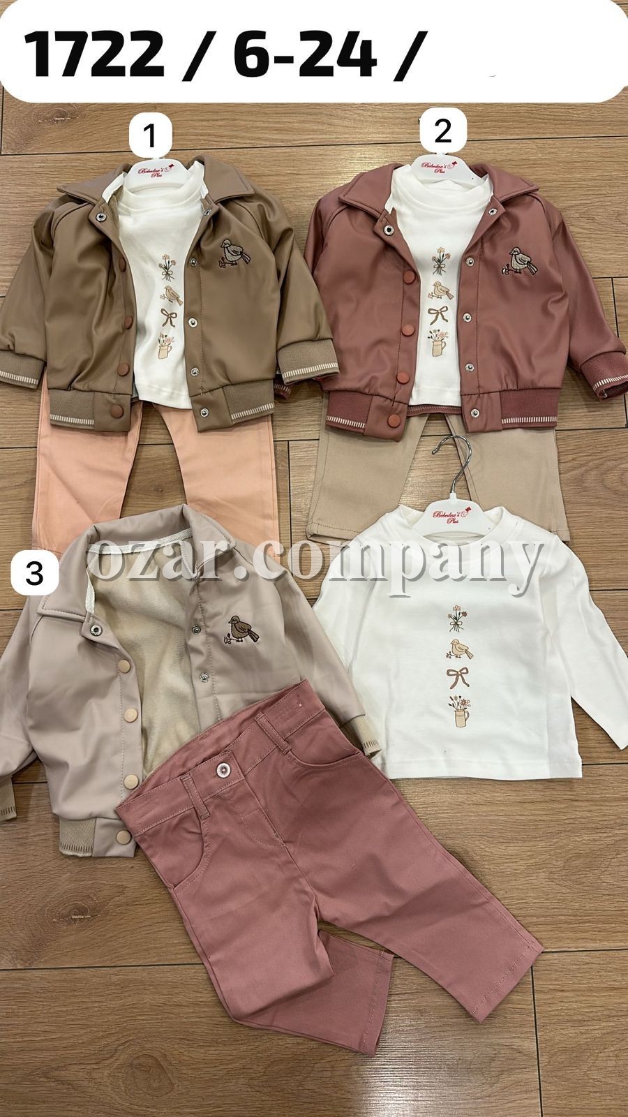 Костюм Тройка Для Девочки Bebedexs (6-12-18-24мес.)