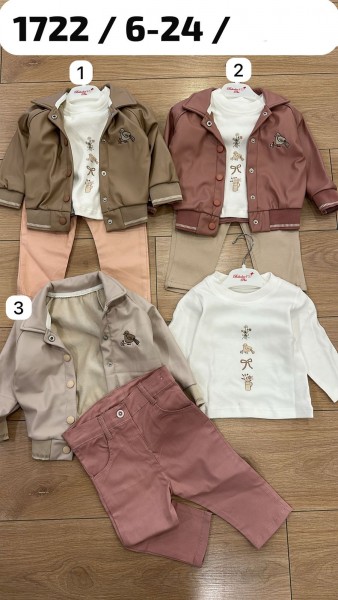 Костюм Тройка Для Девочки Bebedexs (6-12-18-24мес.)