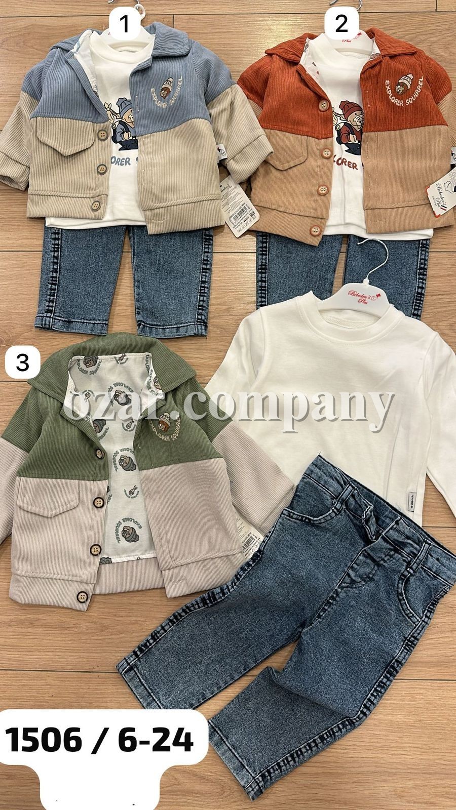 Костюм Тройка Для Мальчика Bebedexs (6-12-18-24мес.)