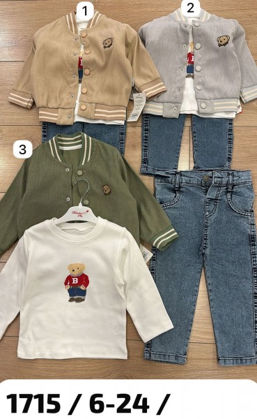 Костюм Тройка Для Мальчика Bebedexs (6-12-18-24мес.)