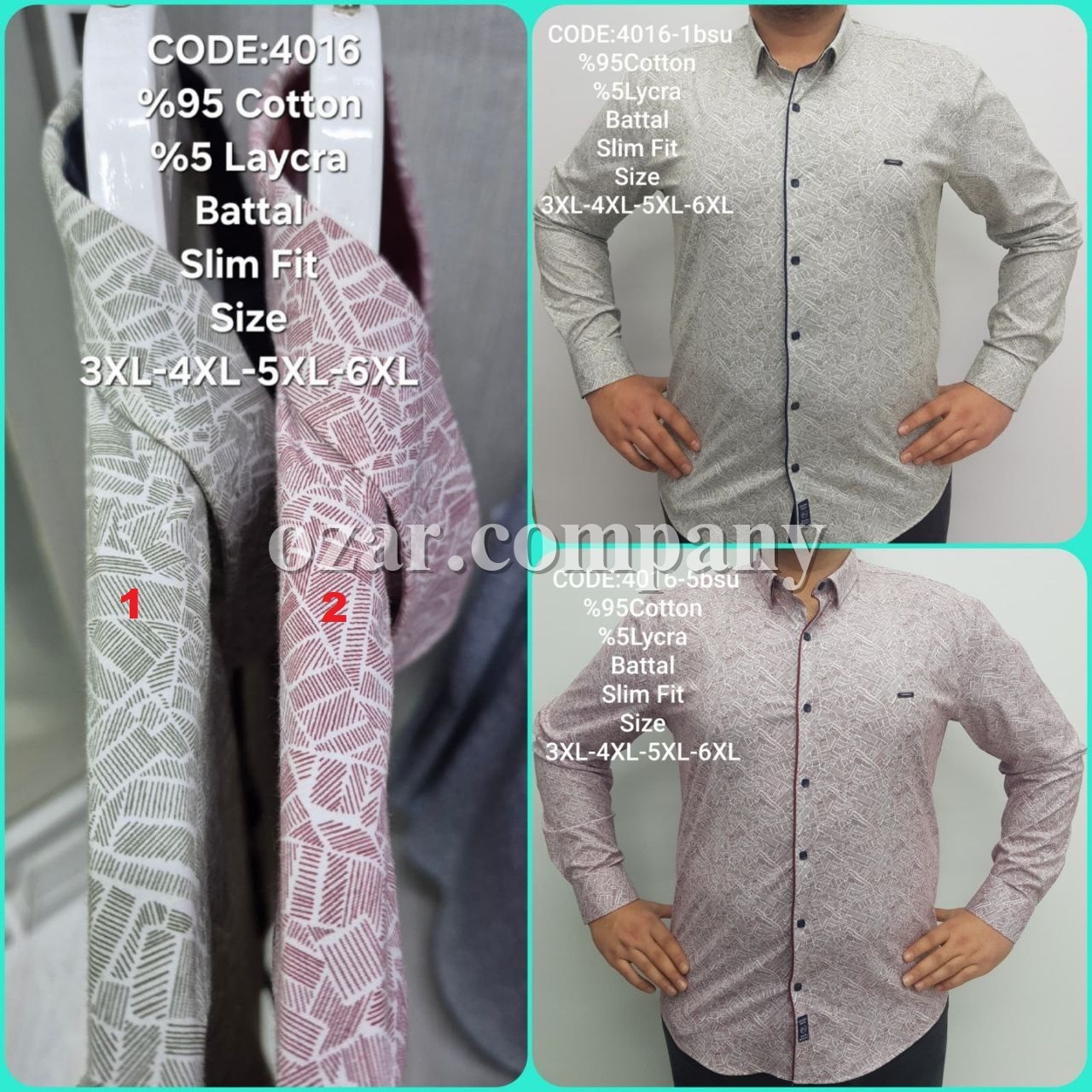 Мужская Рубашка Barbegal (Большие размеры)