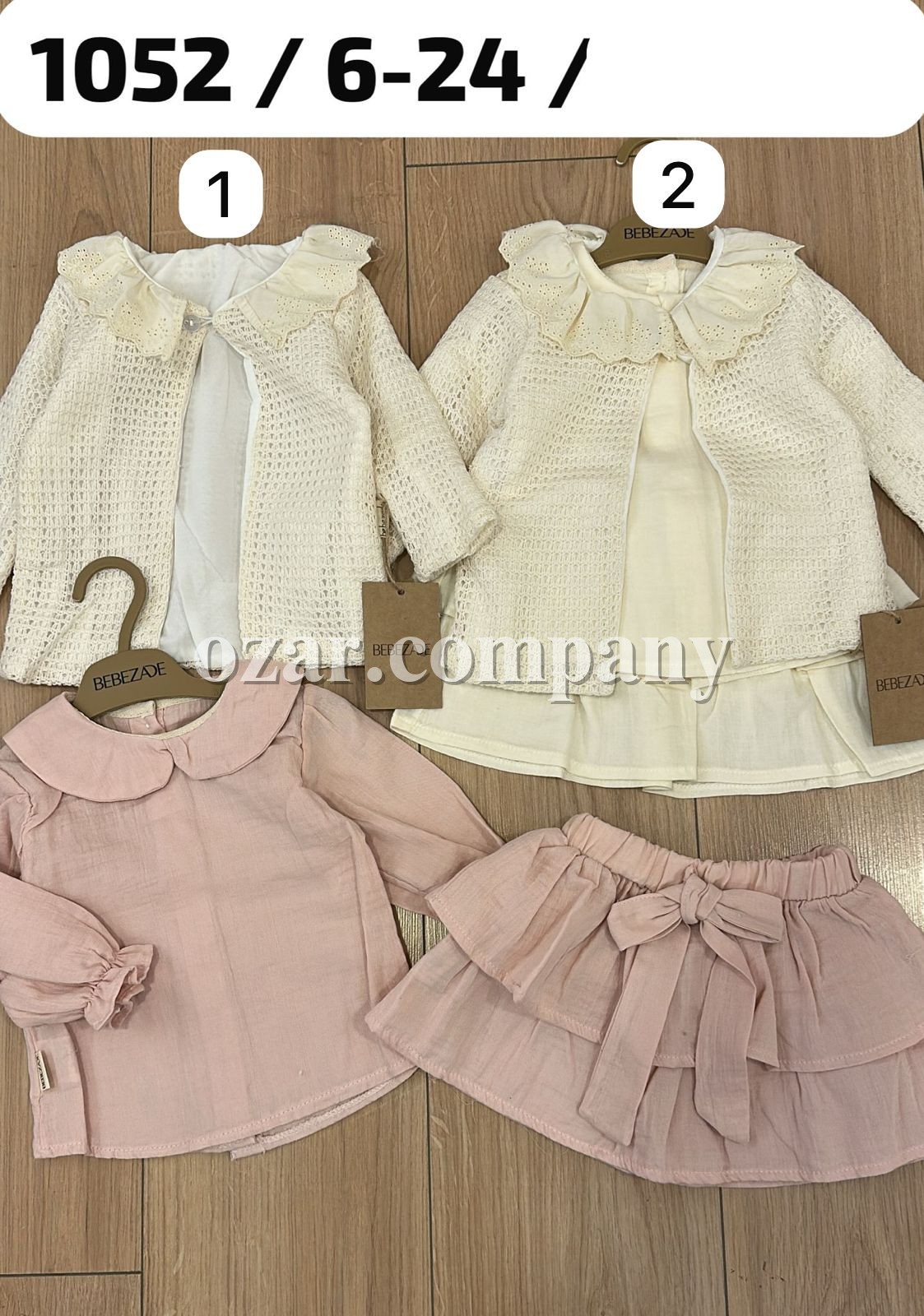 Костюм Для Девочки Bebezade (6-9/9-12/12-18/18-24мес.)