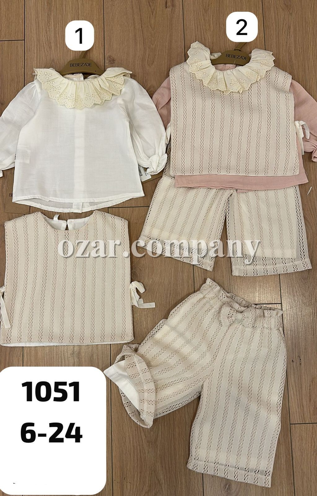 Костюм Тройка Для Девочки Bebezade (6-9/9-12/12-18/18-24мес.)