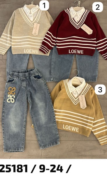 Костюм Тройка Для Девочки Deppo (9-12-18-24мес.)