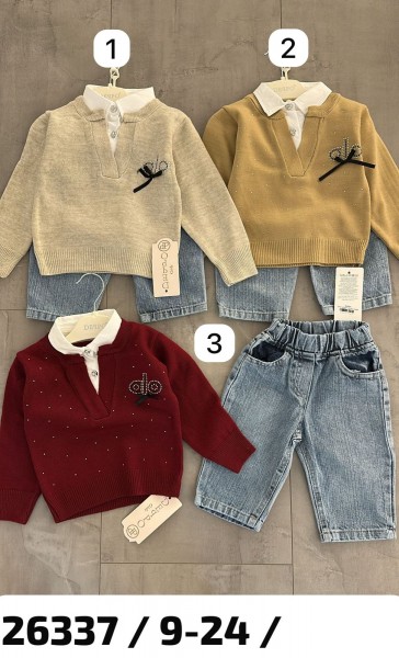 Костюм Тройка Для Девочки Deppo (9-12-18-24мес.)