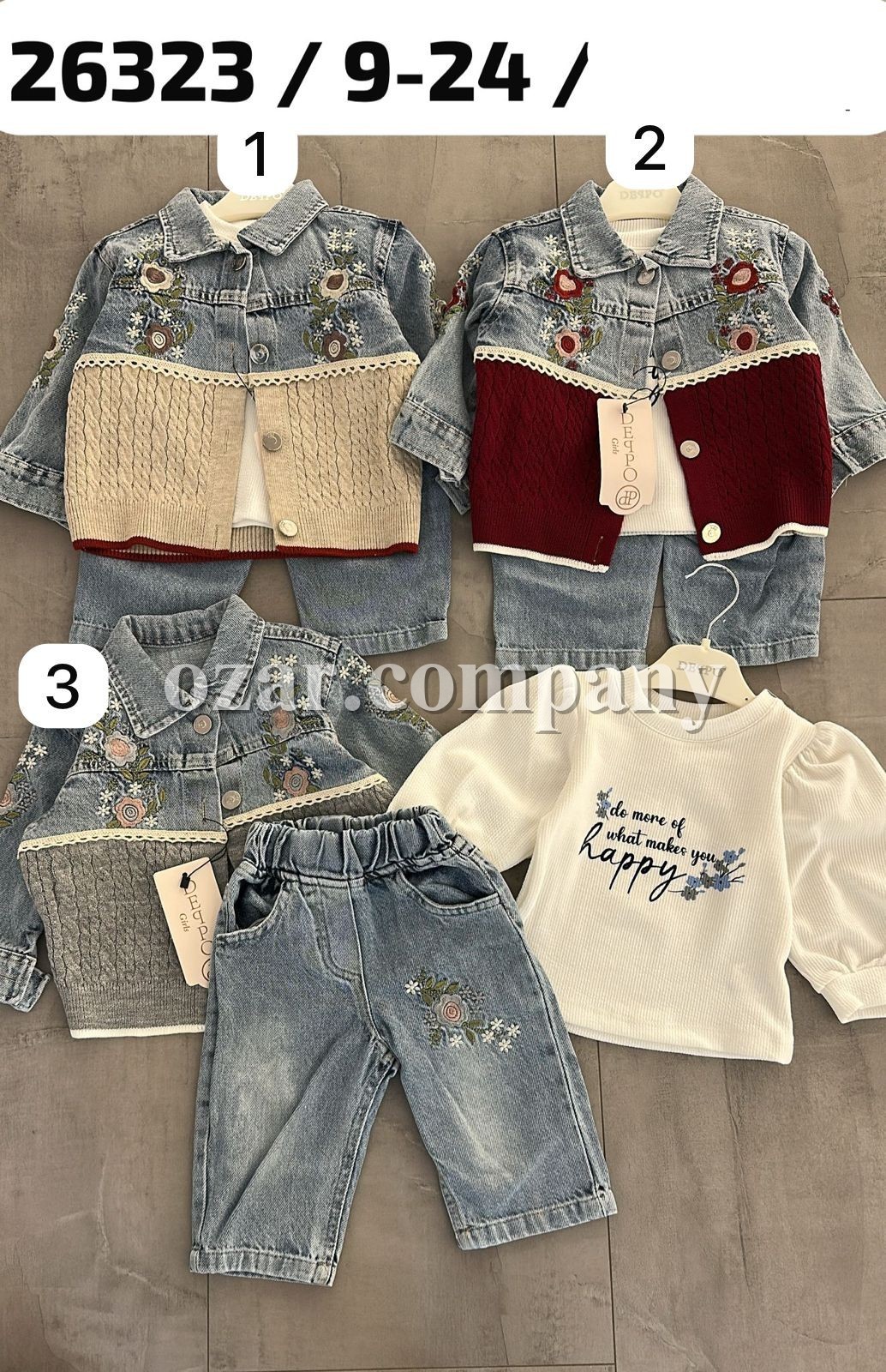 Костюм Тройка Для Девочки Deppo (9-12-18-24мес.)