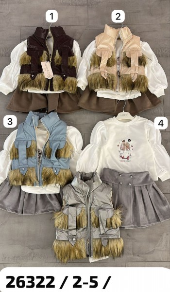 Костюм Тройка Для Девочки Deppo (2-3-4-5лет)