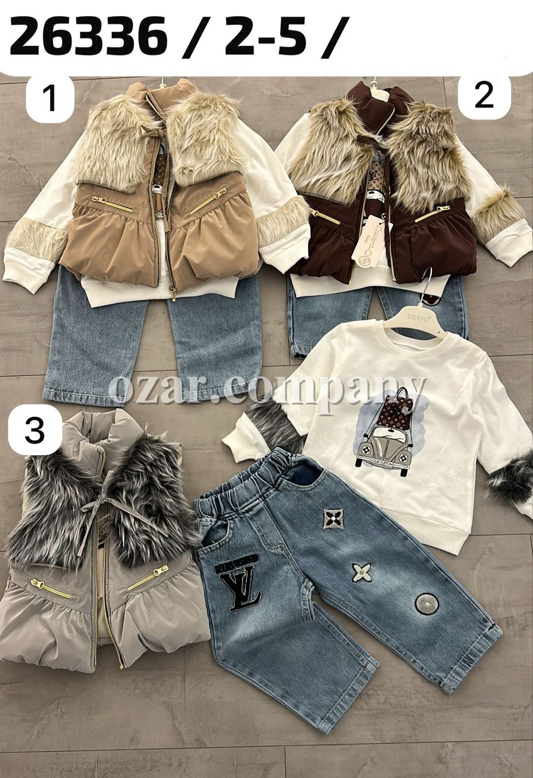 Костюм Тройка Для Девочки Deppo (2-3-4-5лет)