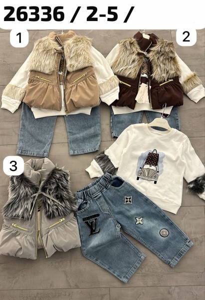 Костюм Тройка Для Девочки Deppo (2-3-4-5лет)