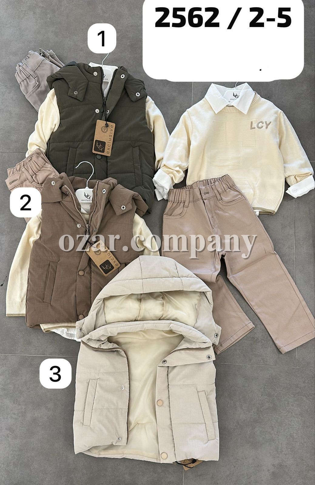 Костюм Четвёрка Для Мальчика Lucy (2-3-4-5лет)