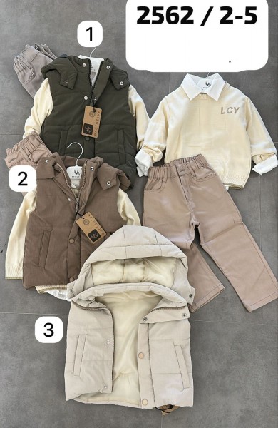 Костюм Четвёрка Для Мальчика Lucy (2-3-4-5лет)