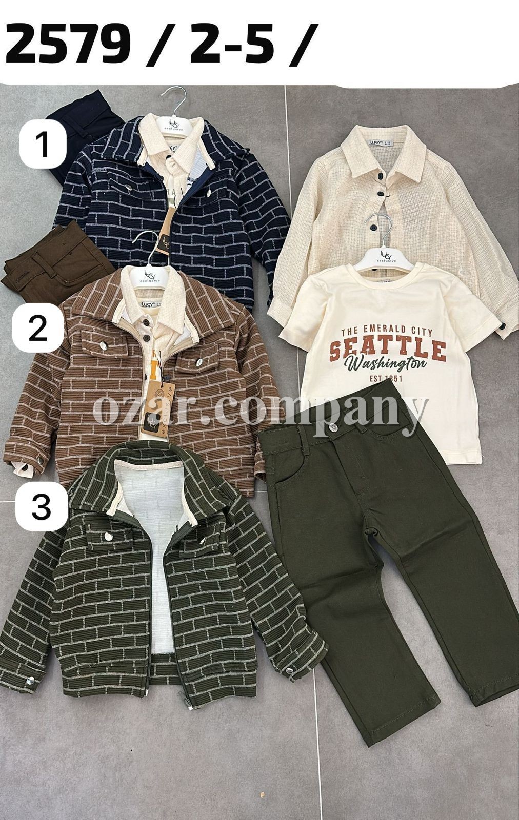 Костюм Четвёрка Для Мальчика Lucy (2-3-4-5лет)