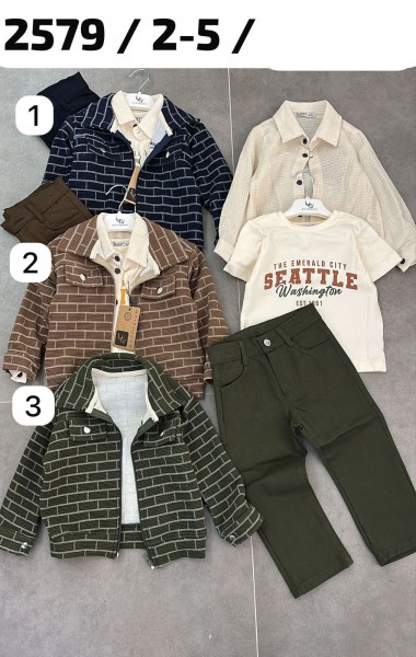 Костюм Четвёрка Для Мальчика Lucy (2-3-4-5лет)