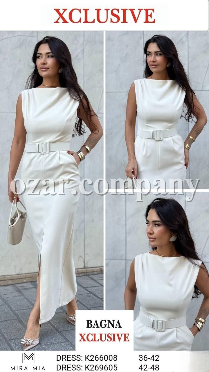 Женское Платье Mira Mia (Большие размеры)