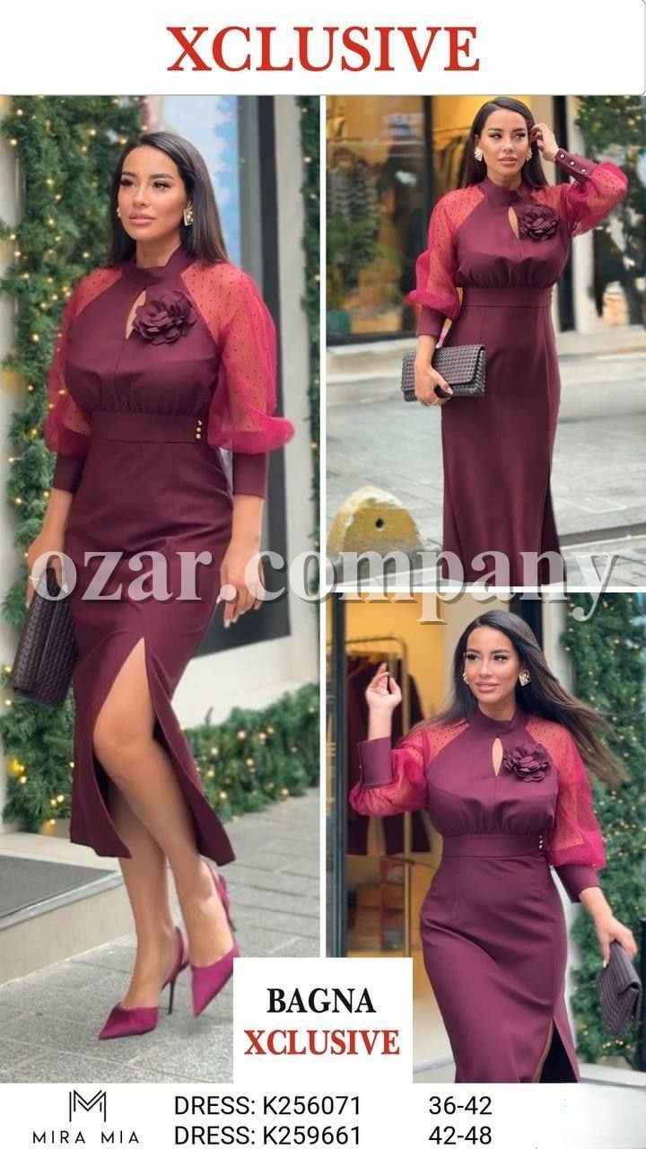 Женское Платье Mira Mia (Большие размеры)