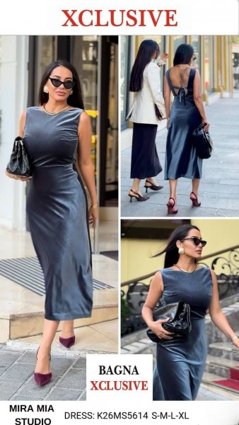 Женское Платье Mira Mia 