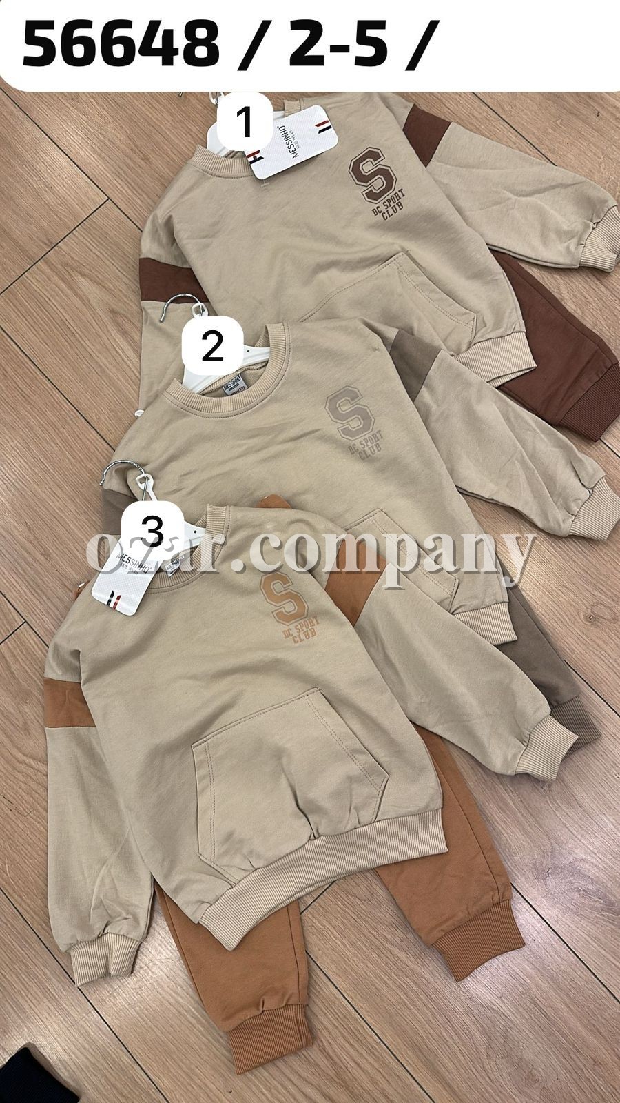 Костюм Для Мальчика Messinho (2-3-4-5лет)