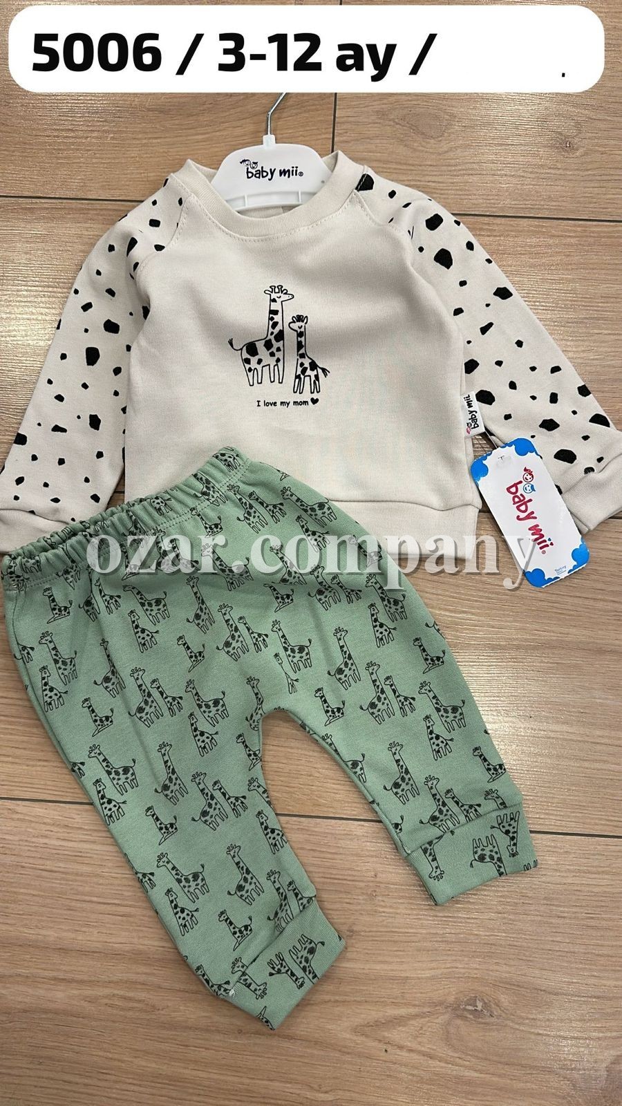 Костюм Для Мальчика Baby Mii (3-6/6-9/9-12мес.)