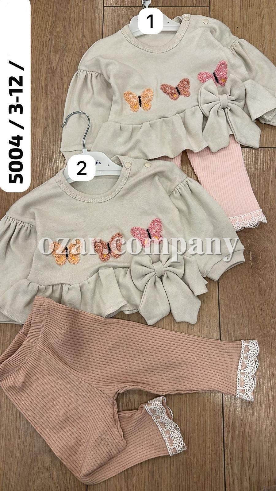 Костюм Для Девочки Baby Mii (3-6/6-9/9-12мес.)