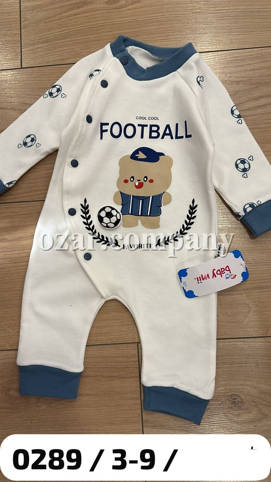 Человечек Для Мальчика Baby Mii (3-6-9мес.)