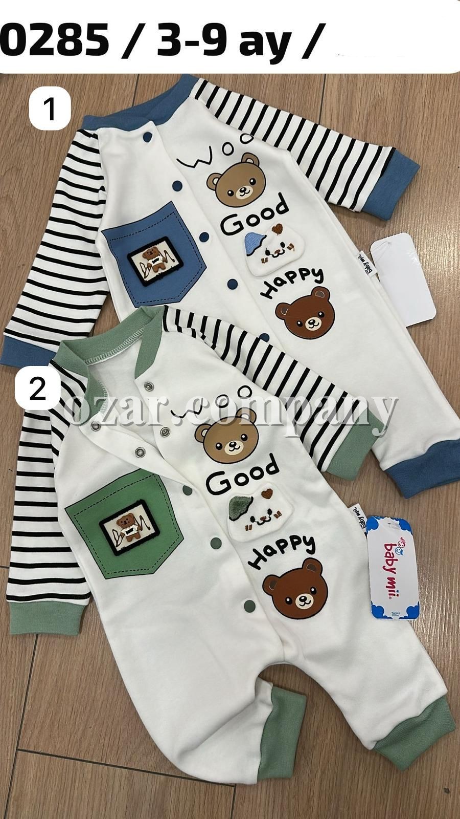 Человечек Для Мальчика Baby Mii (3-6-9мес.)