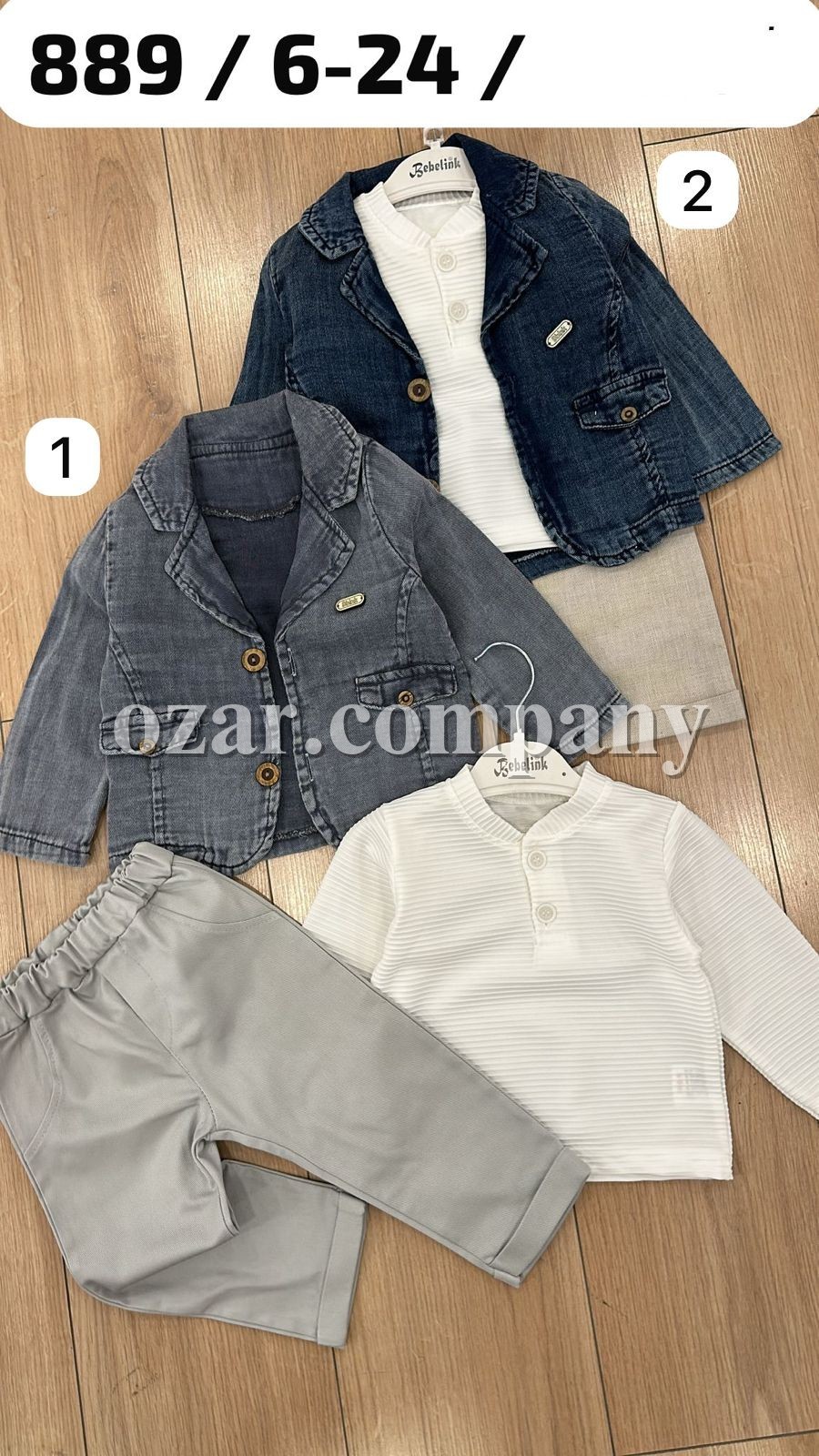 Костюм Тройка Для Мальчика Bebelink (6-9/9-12/12-18/18-24мес.)