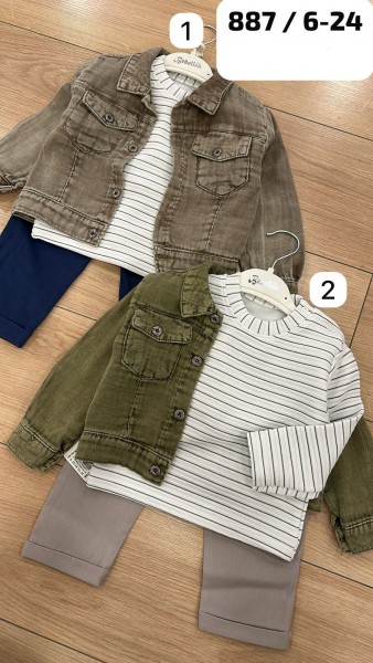 Костюм Тройка Для Мальчика Bebelink (6-9/9-12/12-18/18-24мес.)