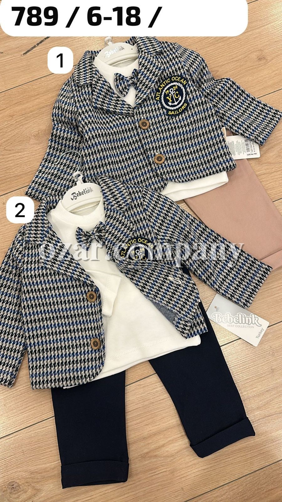 Костюм Тройка Для Мальчика Bebelink (6-9-12-18мес.)